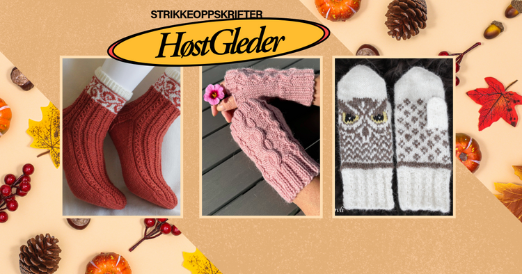 HøstGleder