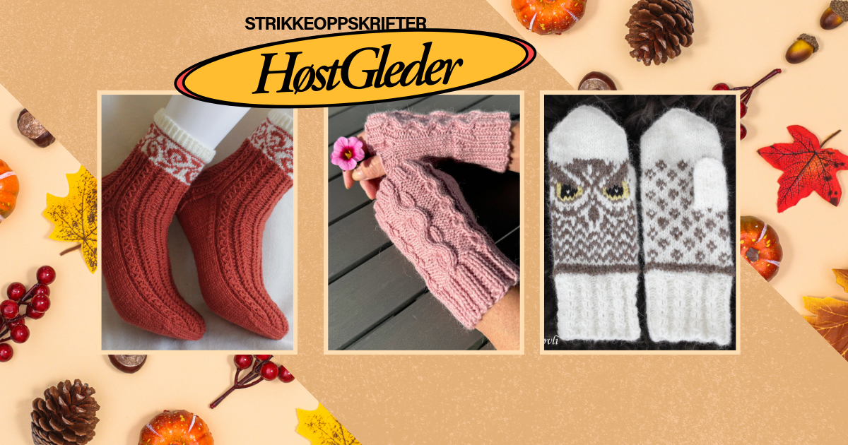 HøstGleder