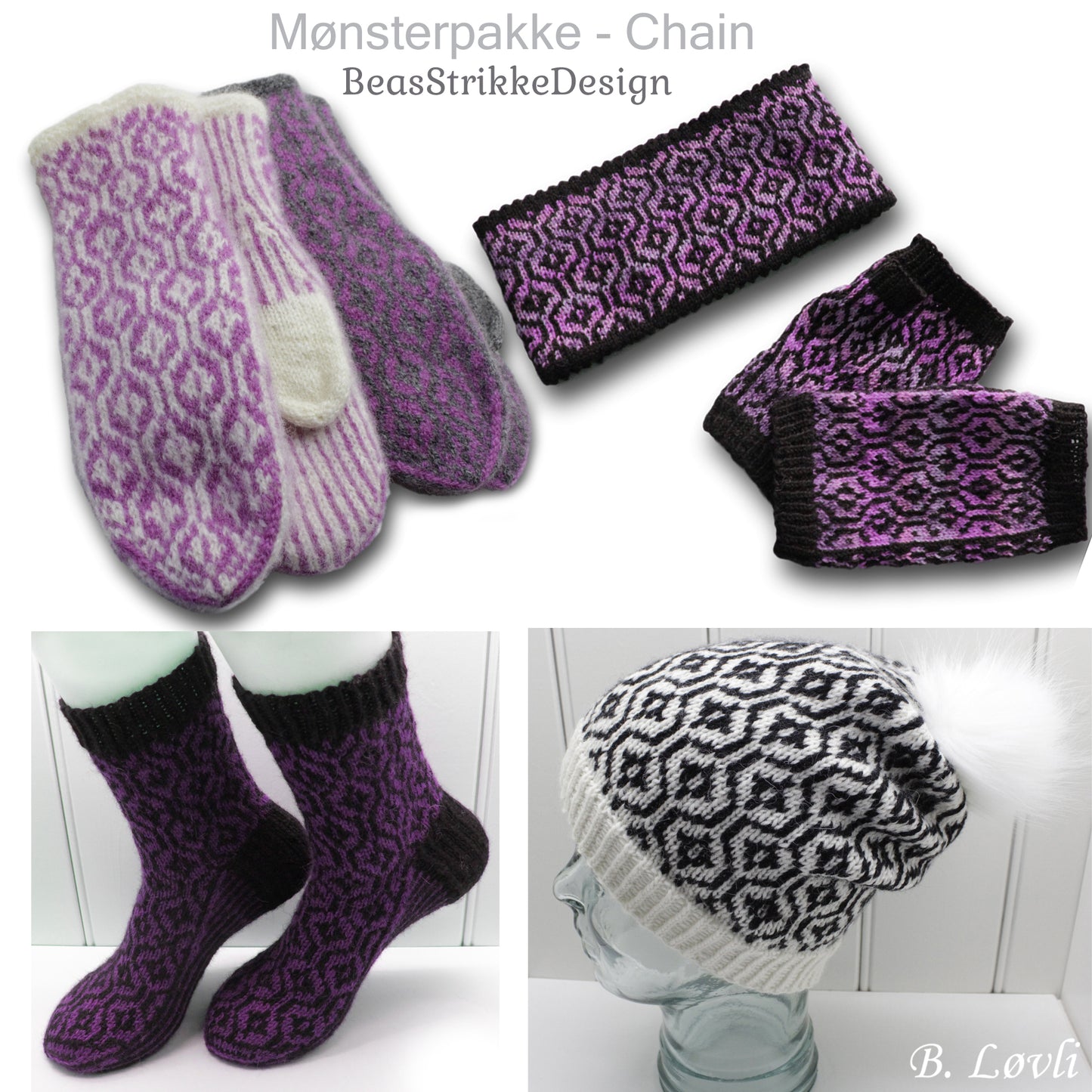 Chain - Mønsterpakke